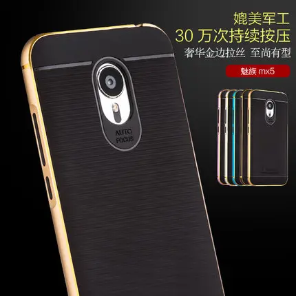 Новое поступление высококачественный Роскошный чехол Boomboos для Meizu MX5