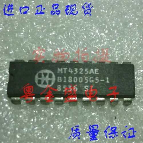 

Freeshipping MT4325AE MT4325A MT4325