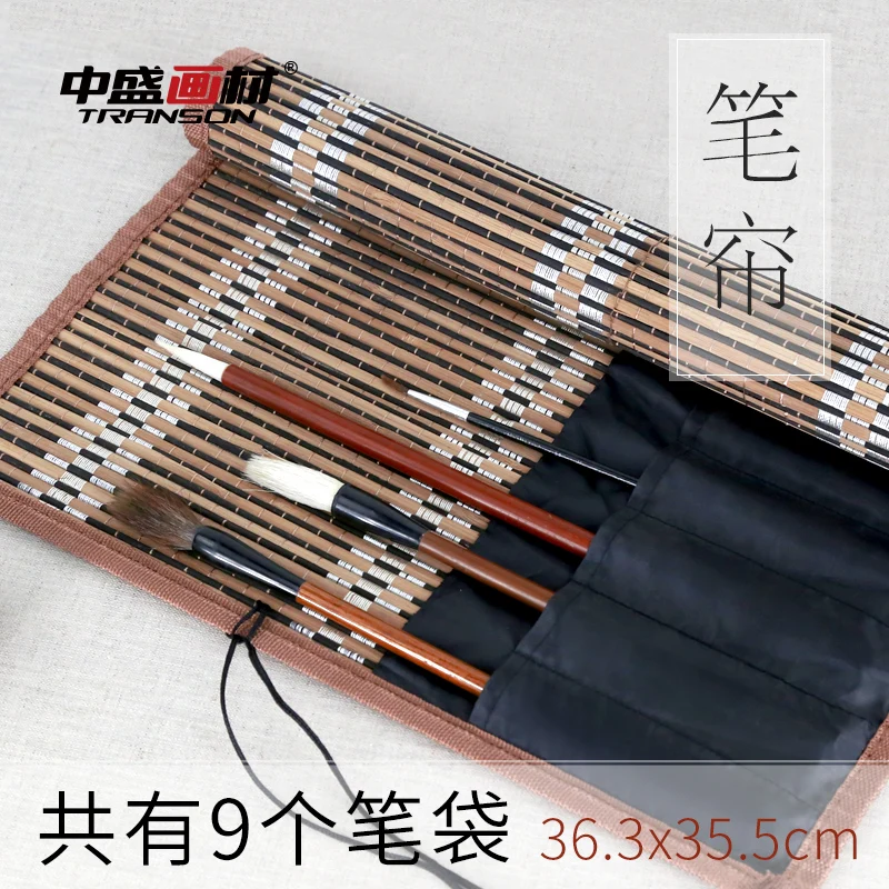 Бамбуковый цветной чехол для карандашей. Для художественного покрытия. 9