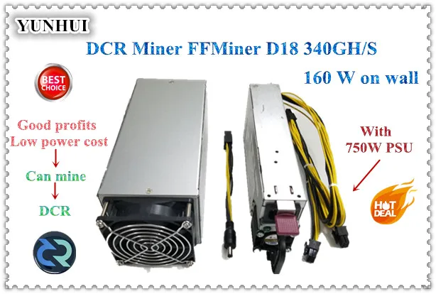 DCR miner FFMiner D18 340GH/S 160W mini и низкий уровень шума экономичность выше, чем Innosilicon D9 для DCR 56DB(с PSU