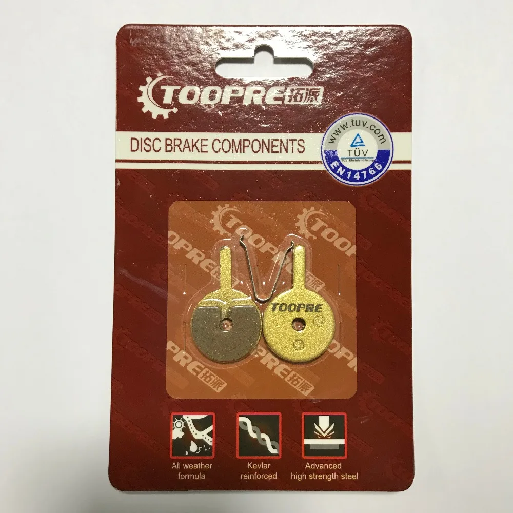 

Metal Brake Pad for Dualtron Scooter and speedway 5