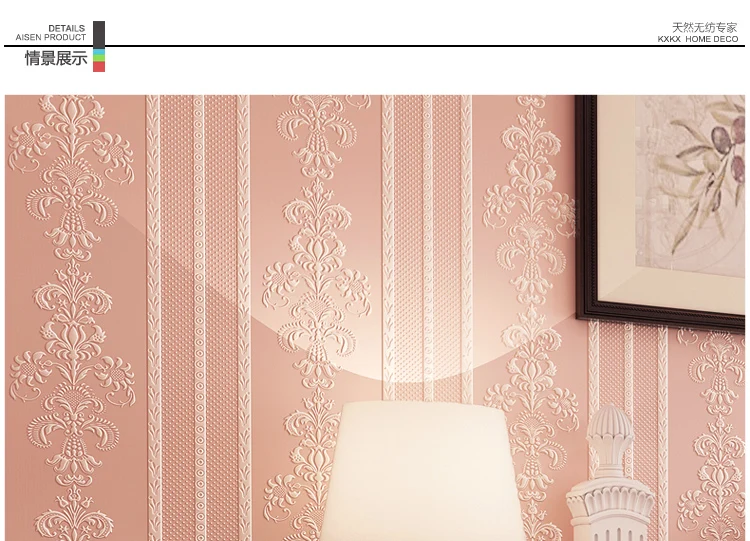 3D Fabric Mural wallpaper Pink/Blue modern striped wall paper Home Decoration wallpapers papel de parede tapete 10 Meter
