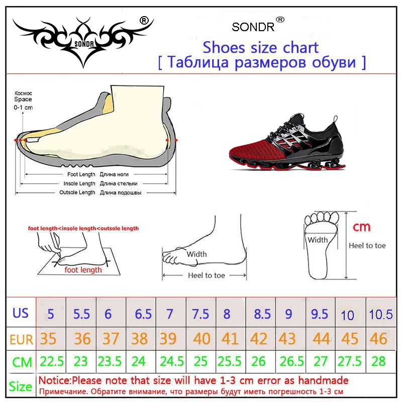 Мужская и женская повседневная обувь больших размеров 36-48 уличные дышащие