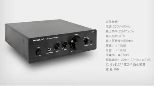 Усилитель Nobsound HIFI 2 0 PM1 усилитель для настольного компьютера MP3 с наушниками|amplifier