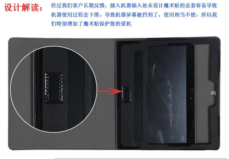 Новинка 2019 Оригинальный чехол 1:1 для планшетного ПК Lenovo D330 10 1 дюйма сумка D330|Чехлы