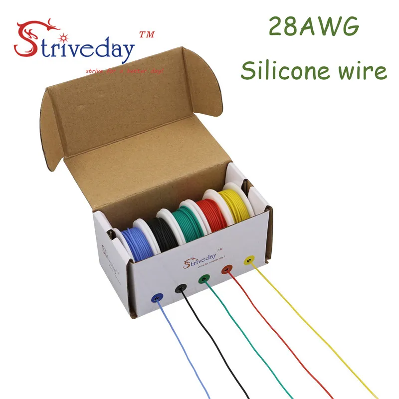 Гибкий силиконовый кабель 28AWG 100 м 10 цветов (коробка 1 + коробка 2 многожильных