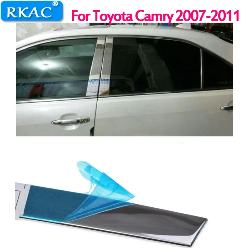 RKAC автомобильный Стайлинг для Toyota Camry 2007 2008 2009 2010 2011 6 шт. набор обшивки двери
