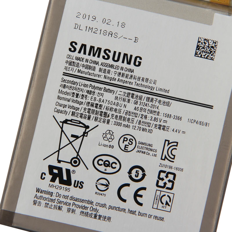 Оригинальная Аккумуляторная батарея для Samsung Galaxy A7 EB BA750ABU 2018 версия A730x A750 3300