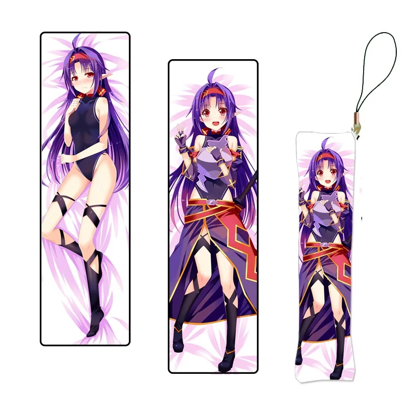 SAO конно юуки японского аниме меч искусство онлайн мини Dakimakura брелок подушка