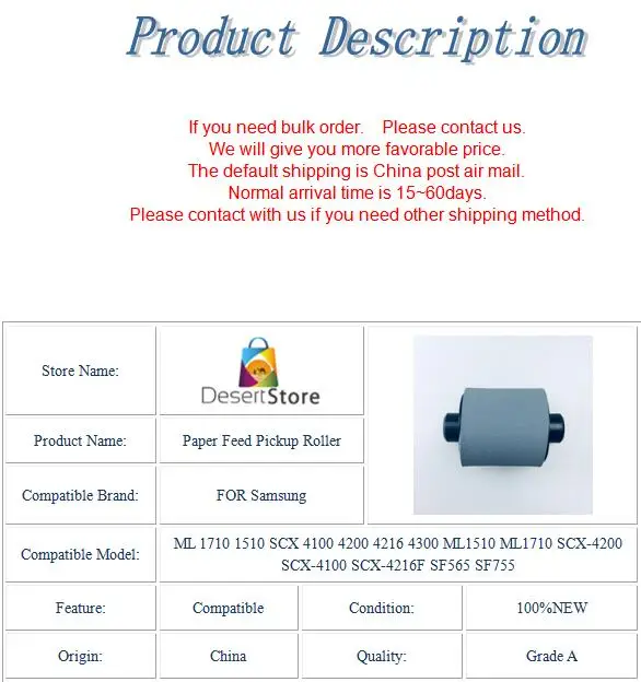 Ролик подачи бумаги для Samsung ML1710 1510 SCX4100 4200 4216 4300 ML1510ML1710 SCX-4200 SCX-4100 SCX-4216F SF565 SF755 3 шт. |