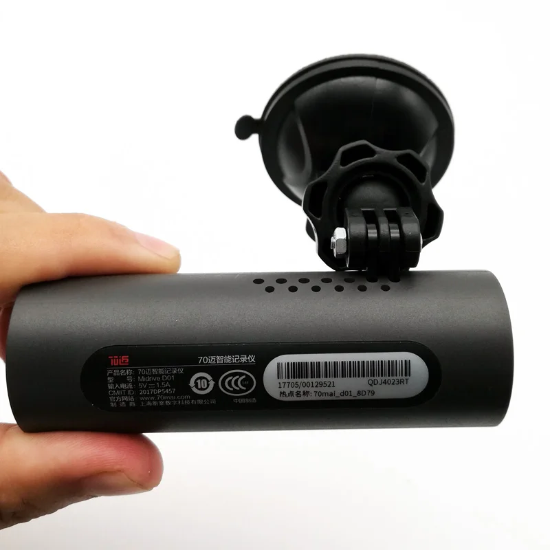 Автомобильный видеорегистратор xiaomi 70mai держатель на присоске 1 шт.