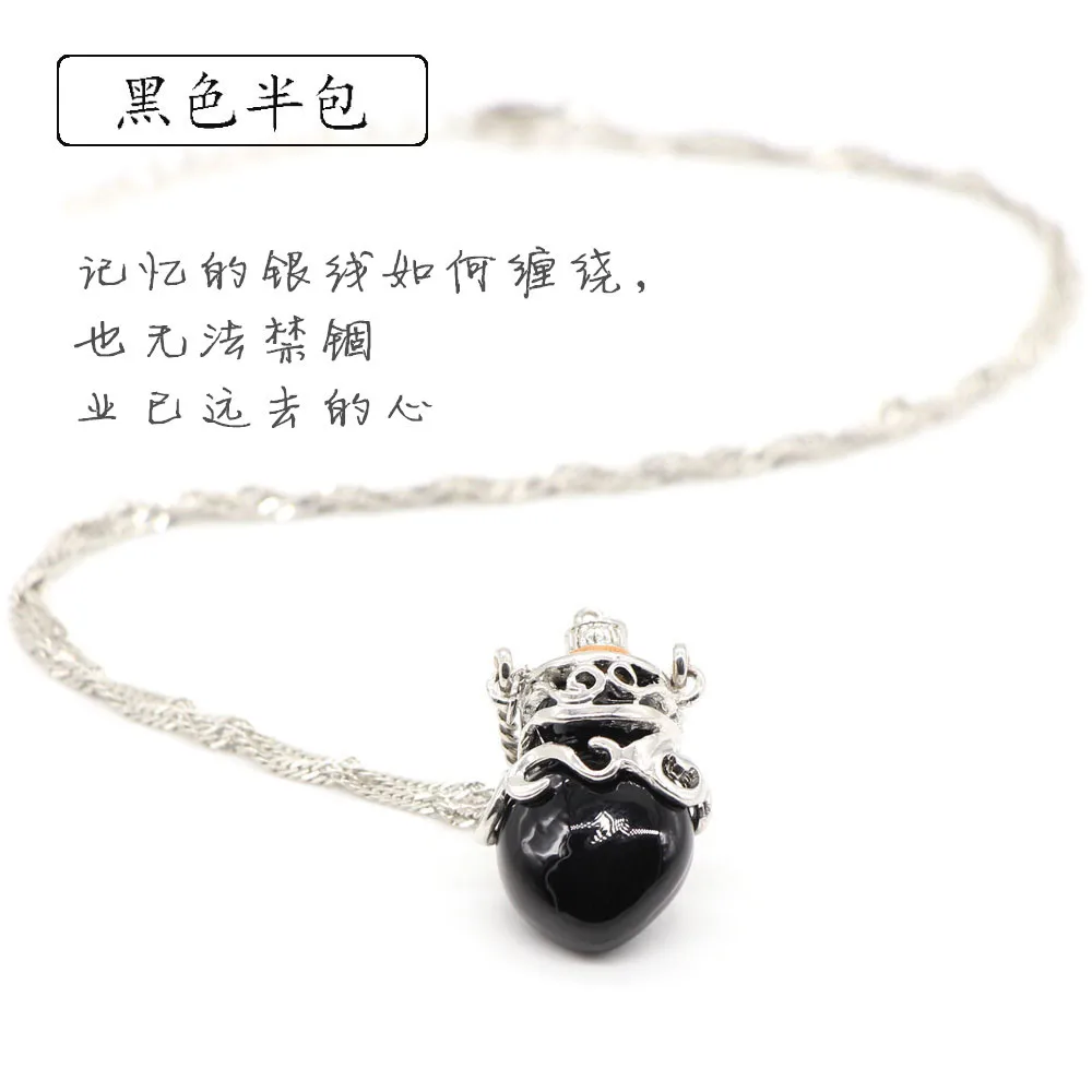 Винтажные пустые стеклянные бутылочки для эфирных масел ожерелья подвески