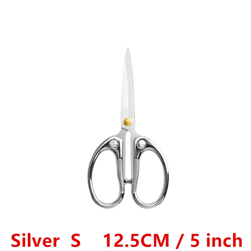 004 Silver 1 шт. профессиональные швейные ножницы, прямые и тканевые швейные ножницы, бытовые канцелярские Офисные ножницы, инструмент - Цвет: 004 Silver