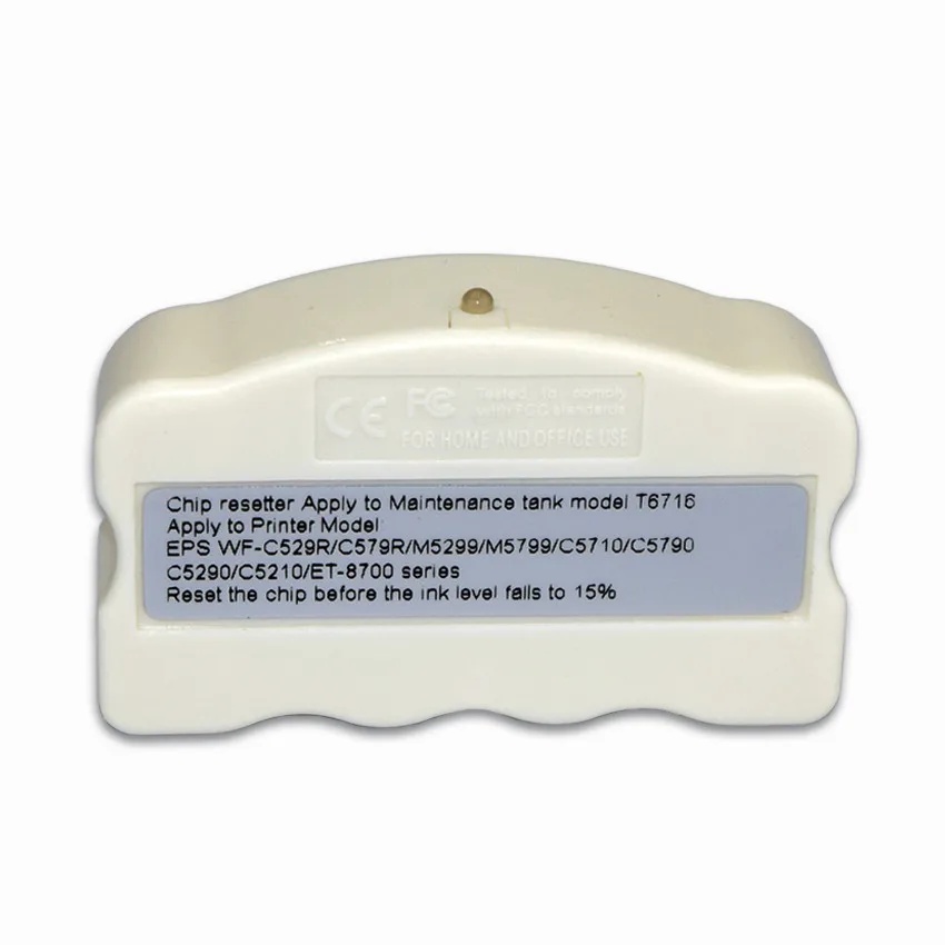 T671600 T6716 обслуживание картриджа для принтера чип укрыватель для Epson WorkForce Pro WF-C5710 WF-C5790 WF-C5290 принтера