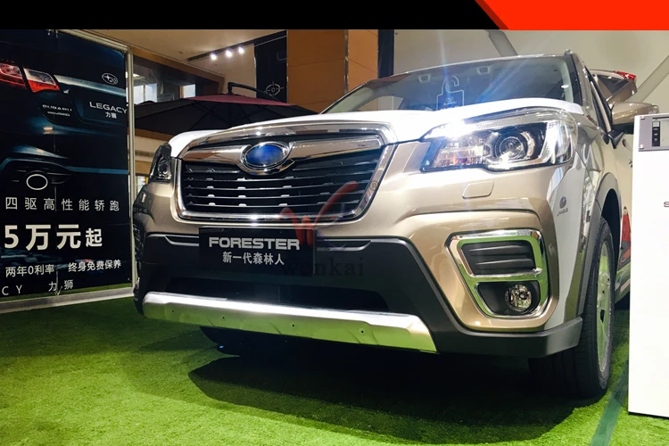 Автомобильный Стайлинг для Subaru Forester SK из нержавеющей стали, передний и задний бампер, защитная накладка, накладка, 2 шт