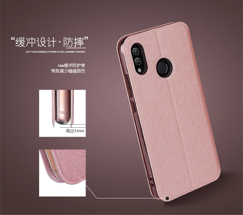 Тонкий флип-чехол Mofi для Huawei Honor 8X/Huawei 8X Max чехол из искусственной кожи + ТПУ