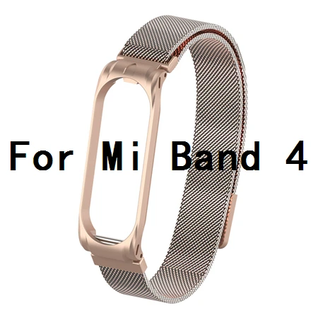 Bronze Gold For Mi 4 Металлический браслет mi lanese Loop для Xiaomi mi Band 4 Srtap mi Band 4 магнитный браслет из нержавеющей стали mi Band 3 ремешок для mi Band 3 полосы - Цвет: Bronze Gold For Mi 4