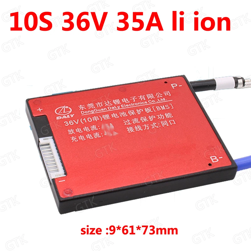 10s1p 36В 35A литиевый аккумулятор bms Li-Ion 10 s балансная функция защиты аккумулятора