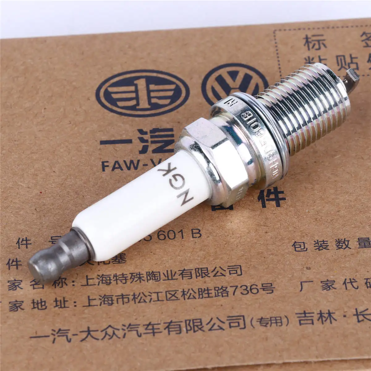1 шт. OEM Power Spark Plug лазерный Платиновый резистор производительность для VW Jetta MK5 MK6