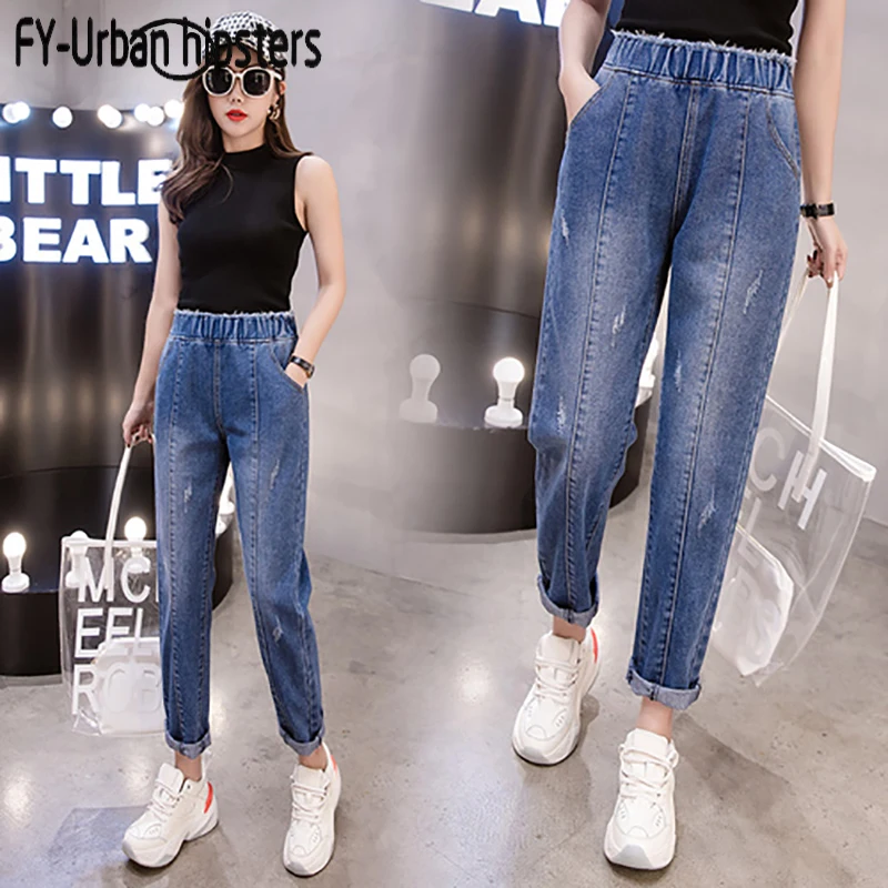 Свободные брюки султанки в Корейском стиле женские джинсы с эластичным поясом