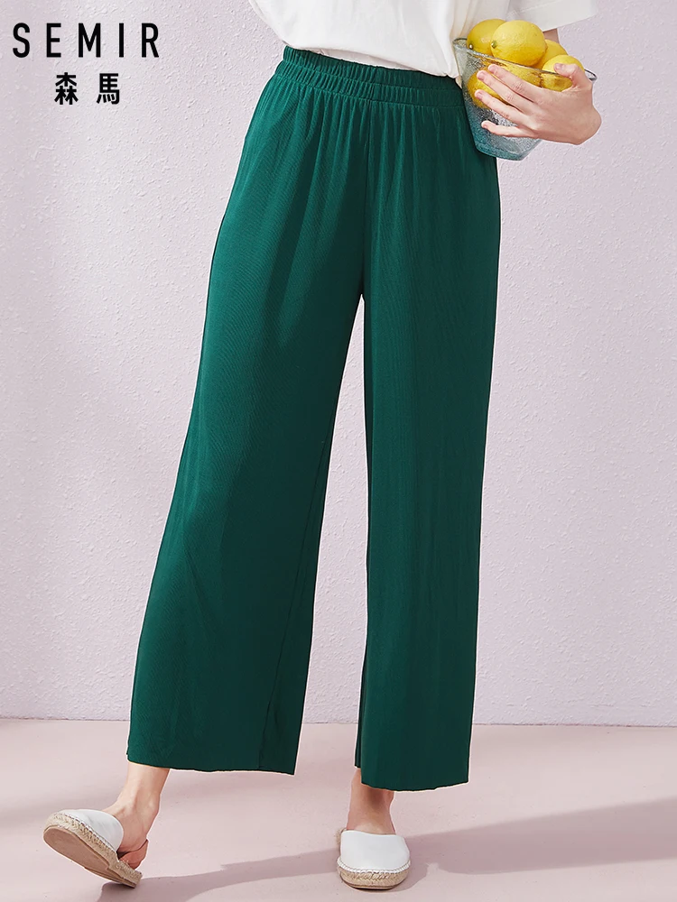 Женские трикотажные джоггеры в рубчик SEMIR расслабляющие брюки для девочек с