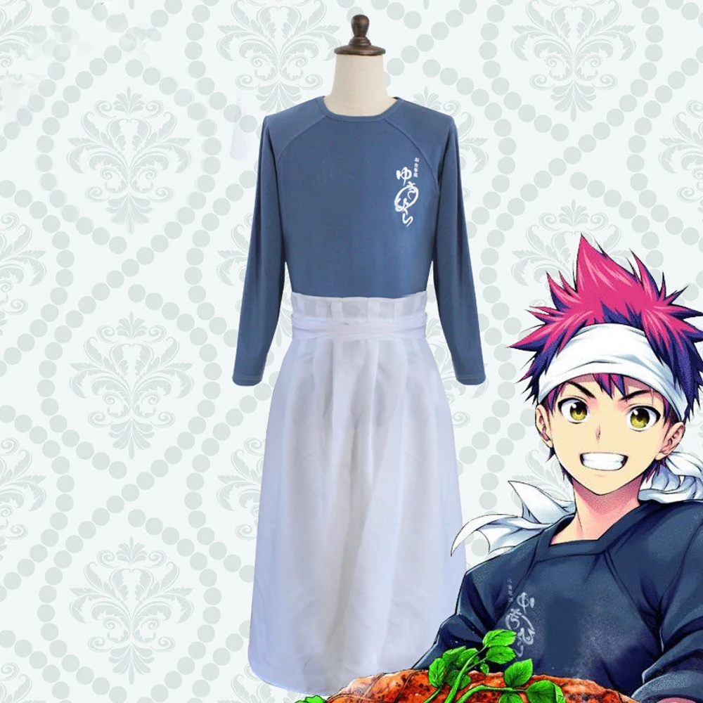 VEVEFHUANG Shokugeki No Soma Food Wars юкихира сома косплей костюм Униформа на Рождество Хэллоуин