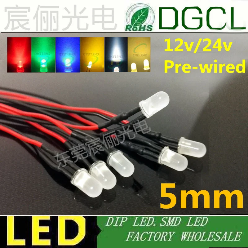 50 шт./лот Предварительно проводной светодиод DC12V/24 В красный/зеленый/синий кабель