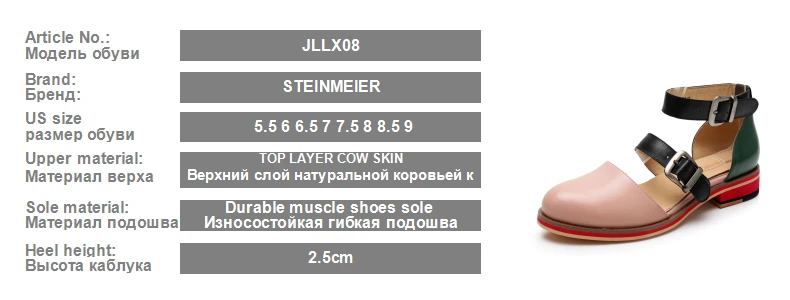 Yinzo/женские босоножки; коллекция года; сезон лето; женская обувь из натуральной кожи на плоской подошве; обувь на танкетке в винтажном стиле; красная обувь на платформе с двойной пряжкой; женские босоножки