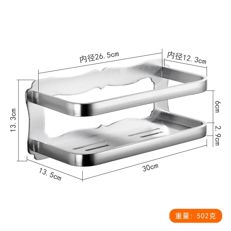 Non perforated kitchen rack wall hanging condiment appliances storage pendant LU5186 |