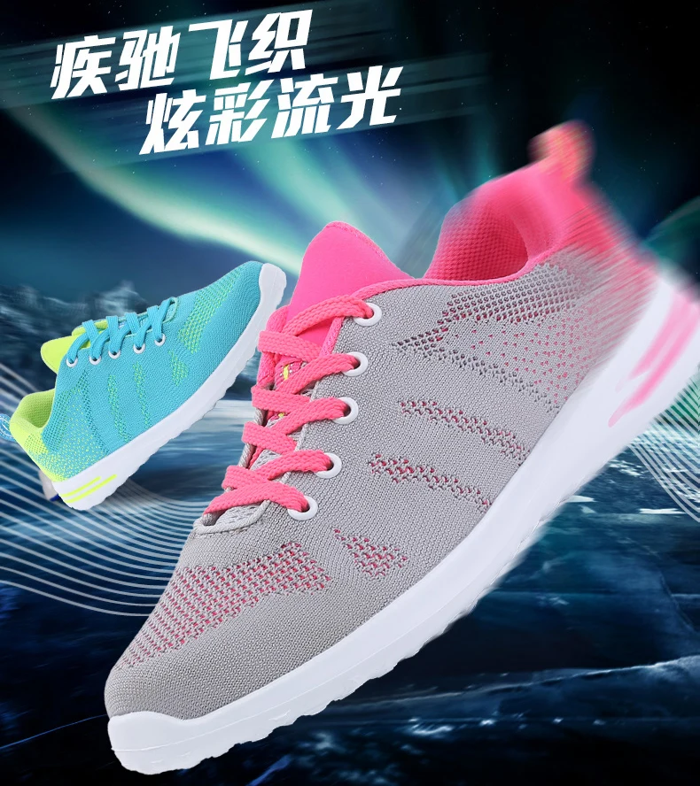 Мужская обувь кроссовки мужские кроссовки Calzado Deportivo Chaussures De Sport спортивная обувь для мужчин