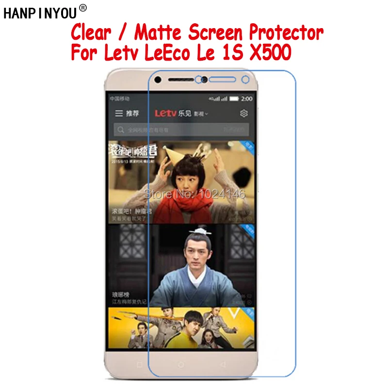 Новые HD Ясно/с антибликовым покрытием матовый Экран протектор для Letv LeEco Le 1 S One X500