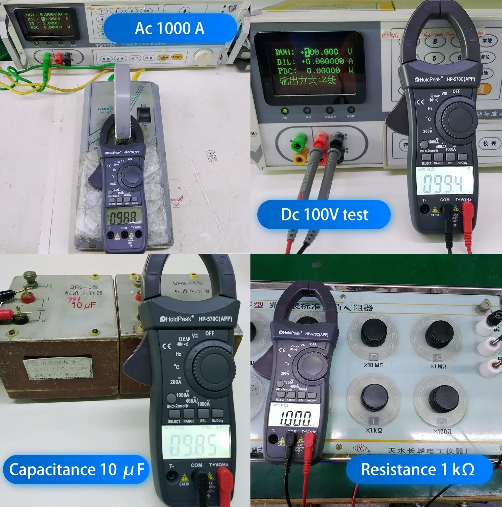 Цифровой мультиметр-зажим HP-570C-APP 1000A переменного/постоянного тока, измеритель температуры и напряжения, подключение к телефону, приложение для записи данных
