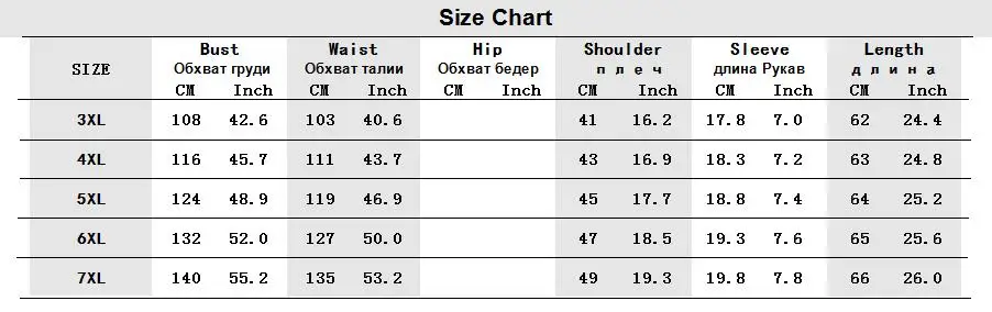 COCOEPPS летний модный милый Принт с сердцем 6XL плюс размер женские повседневные топы Тройники женские футболки большого размера большие размеры 5XL 4XL