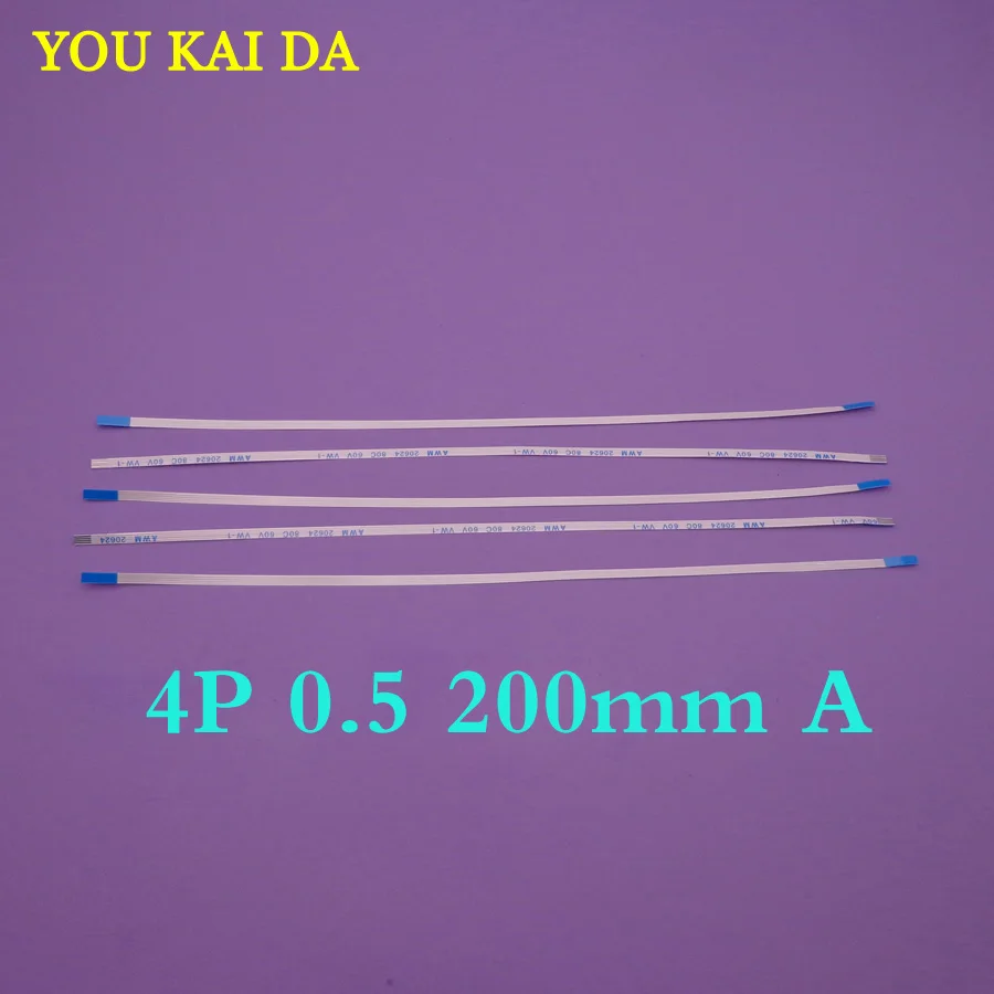 10 шт. Новый FFC FPC 4pin плоский гибкий кабель 0 5 мм шаг 4 pin длина вперед 200 ширина 2