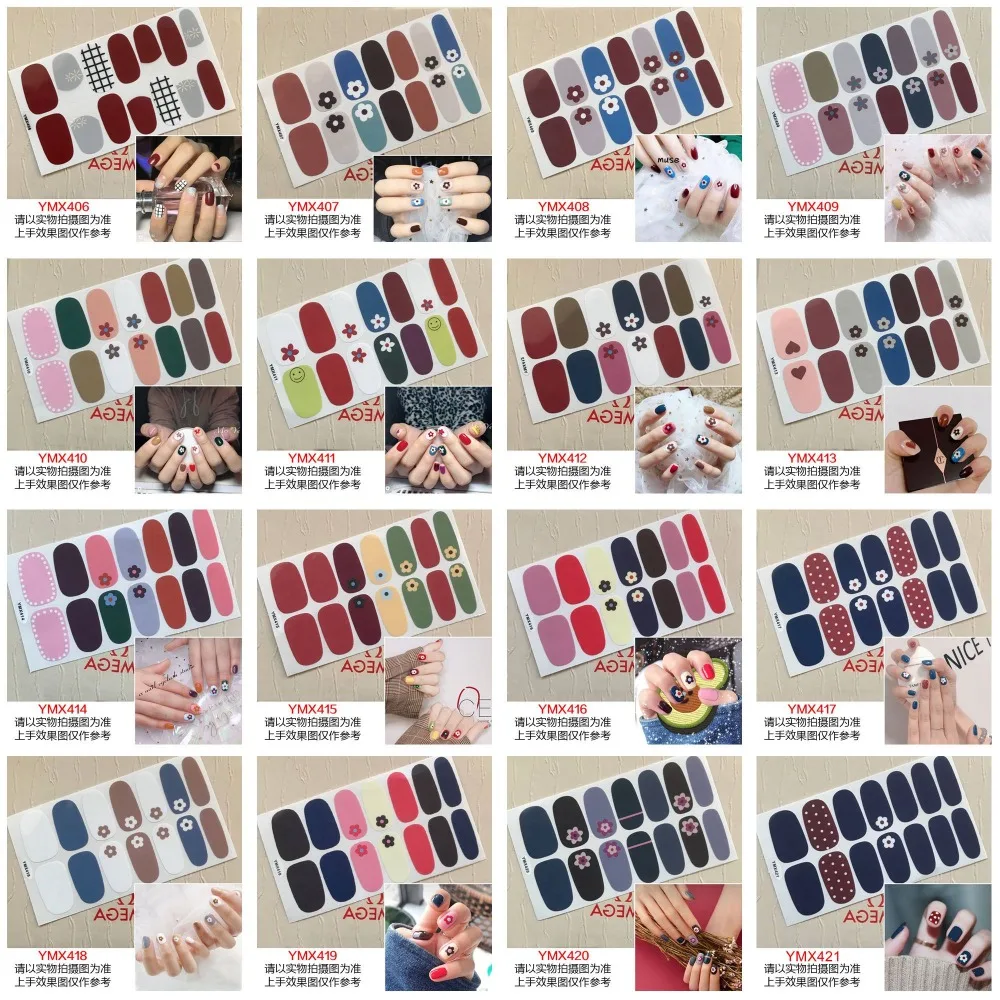 Nail art полное покрытие наклейка лист 14 подсказок лак цветок серия YMX405 421|Стикеры и