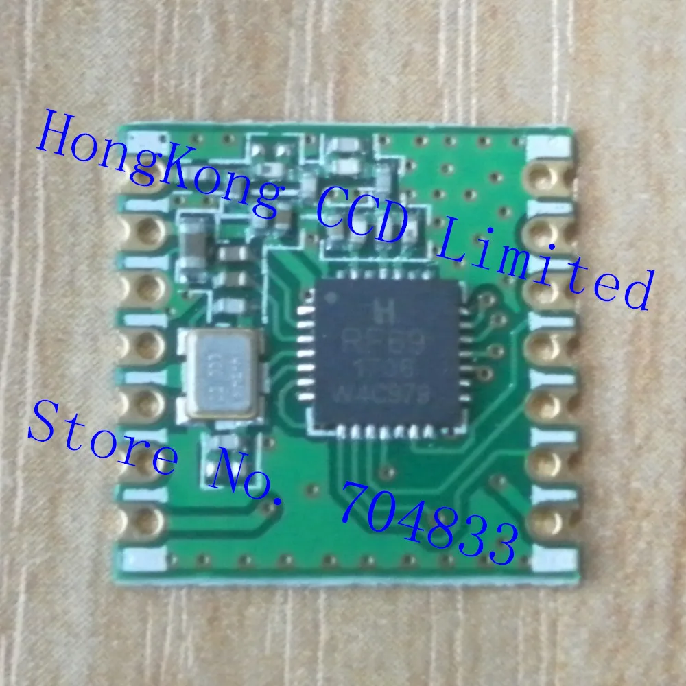 RFM69C RFM69CW 433 МГц 868 915 FSK Беспроводной приемный фронтальный модуль 20 МВт/13dBm передача
