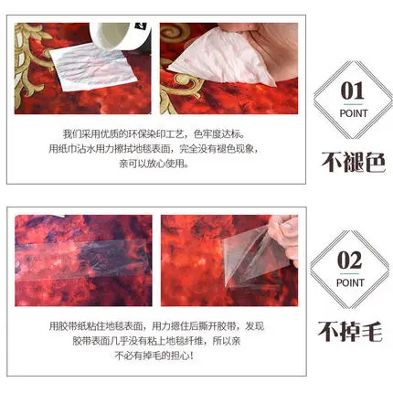 Мягкий ковер в европейском стиле домашние Придверные коврики для спальни