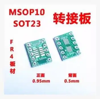 50 шт./лот Адаптер Плиты SOT23 MSOP10 umax превратить DIP10 0.5 мм 0.95 шаг|turn plate|plate adapterpitch adapter |