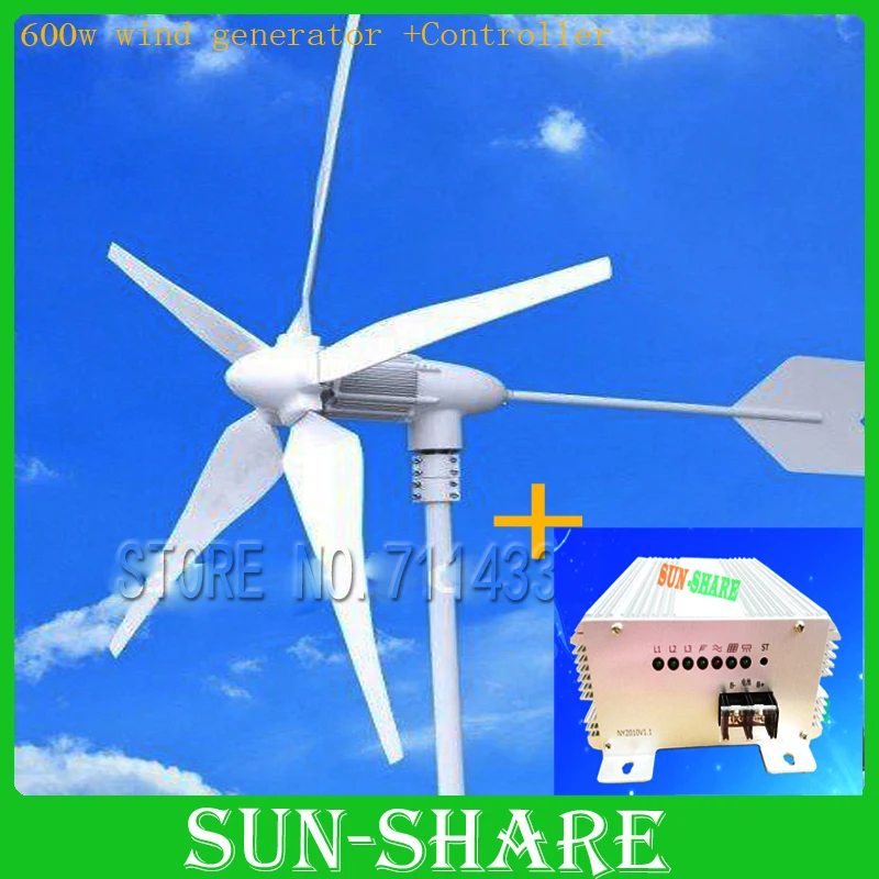 Max Power 700W Wind turbine +wind solar hybrid charge controller (600w wind /300w ) for home using/Sailing | Обустройство дома