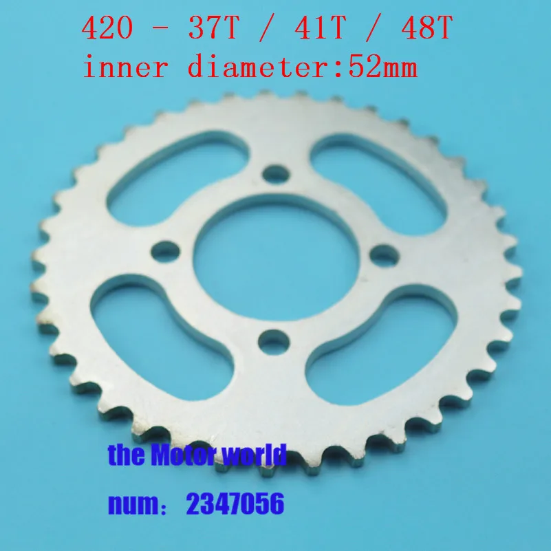 

ATV 50cc 90cc 110cc rear sprocket #420-37T/41T/48T tooth chain gear 52mm centre hole Diameter