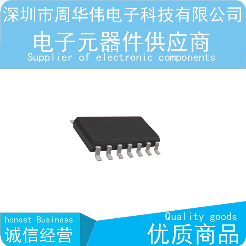 SN74HC86DR SN74HC595D SN74AS00DR SN74LV165APWR L165A SN74LVC161284DGGR SN74AS286DR SN74AS11NSR SN74AS161NSR SN74AS32DR