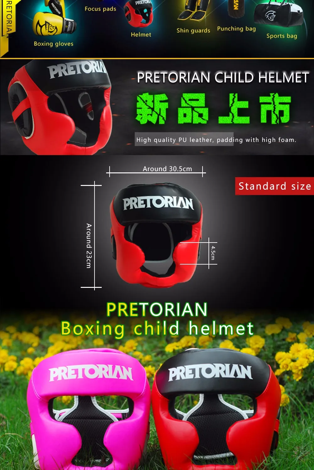 Pretorian детские боксерские головные уборы Guantes De Box шлемы ММА Муай Тай Близнецы удар головы протектор Защита спарринг ребенок