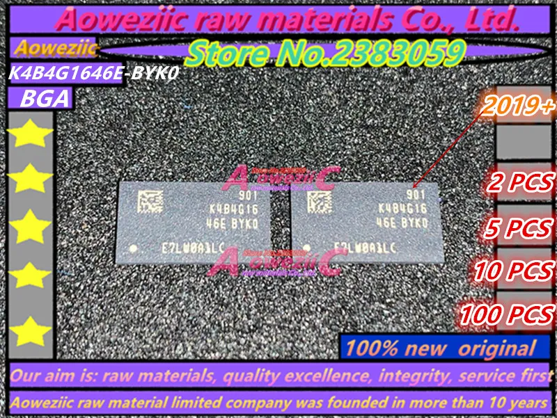 Aoweziic 2019 + 100 новая Оригинальная фотовспышка модель 256 _ 4g1646e BGA 4G чип памяти DDR3 * 16 |