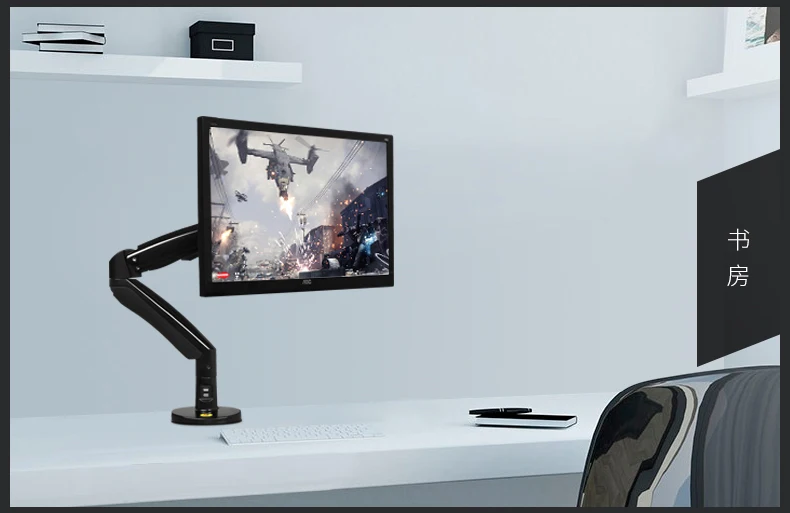 Держатель для монитора NB F100A 22 35 дюймов поворот на 360 градусов 3 0 градусов|monitor mount