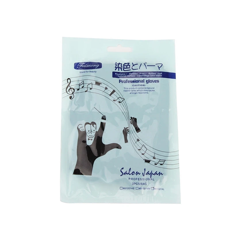 Эмульсия парикмахерские перчатки утолщенные профессиональные окрашенные