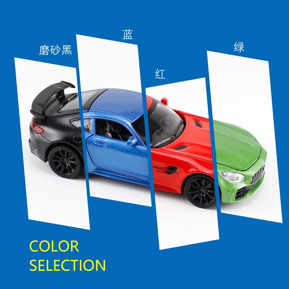 1/32 г. имитация Minicar GTR детская открытая дверь со звуком фотосинтетический Золотой