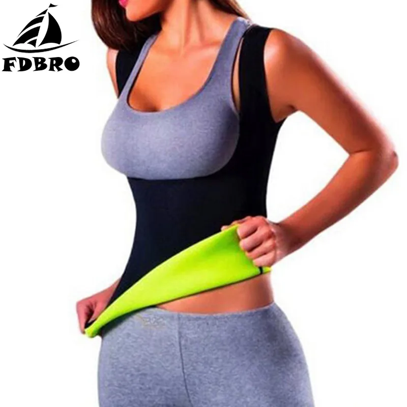 FDBRO Корректирующее нижнее белье тонкая майка топ жилет Неопреновая футболка