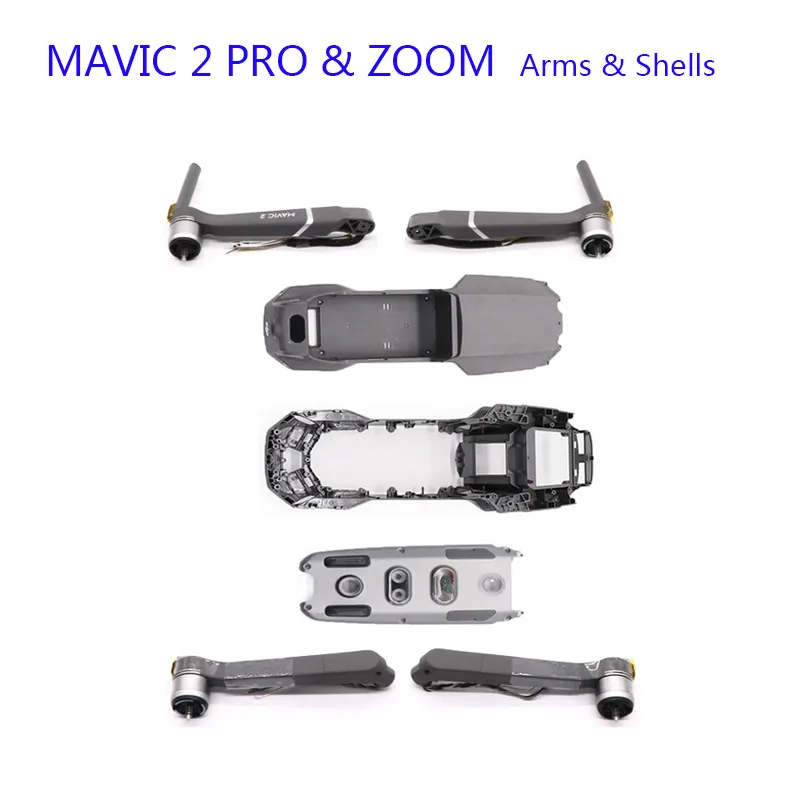 Оригинальная Новинка Mavic 2 дужки корпус двигателя средняя рамка Нижняя крышка