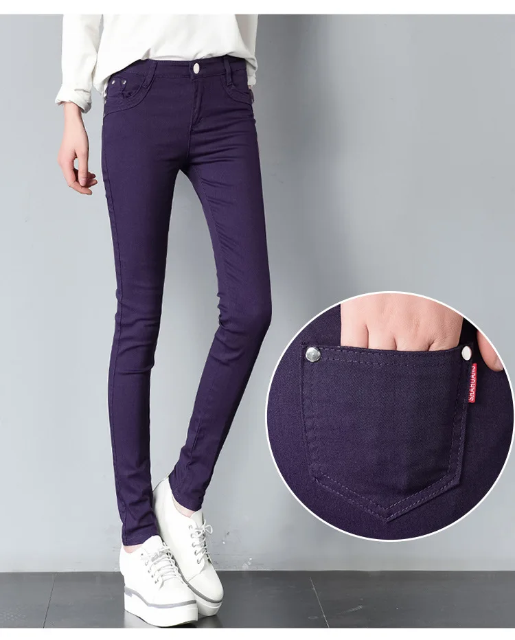 Новинка Весна 2019 женские повседневные брюки ярких цветов Джинсовые леггинсы