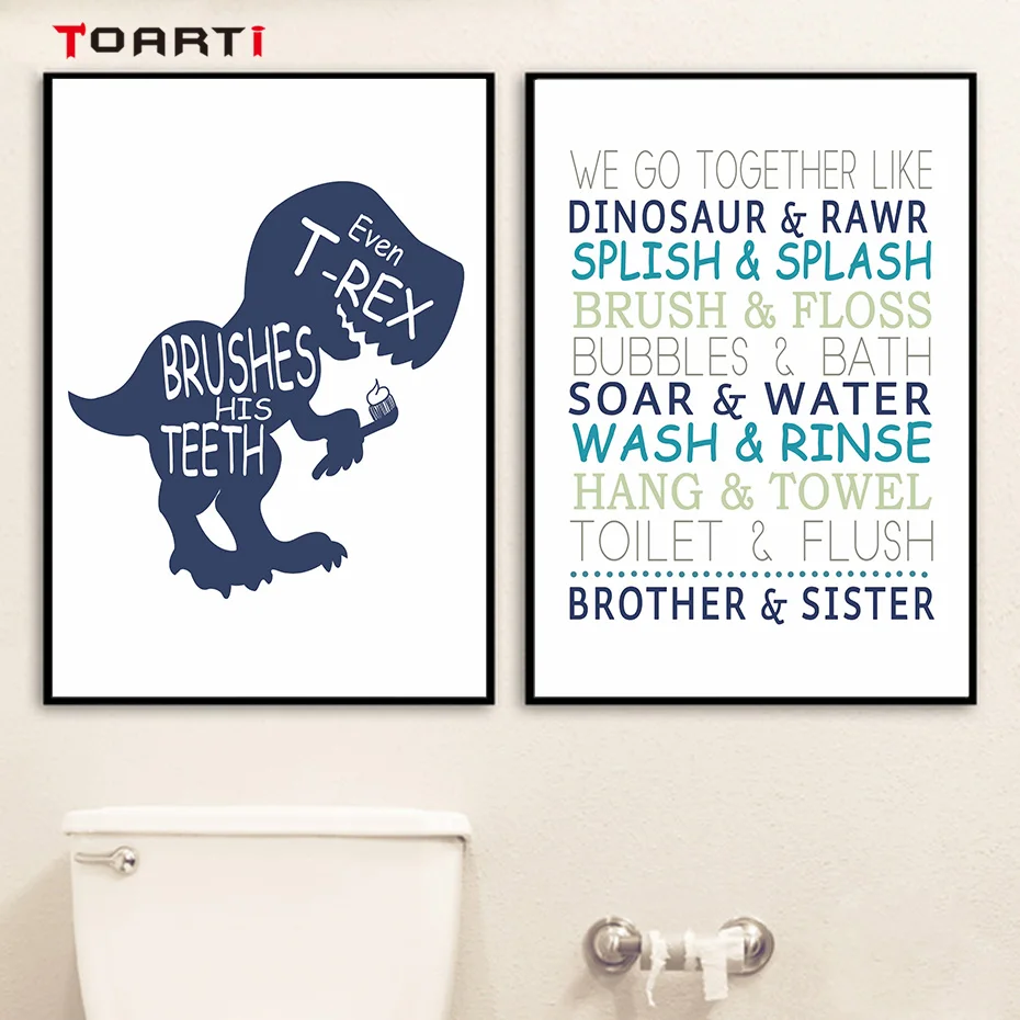 Красивые цитаты Brother & Sister изображение в виде динозавра на стену цветные постеры и - Фото №1